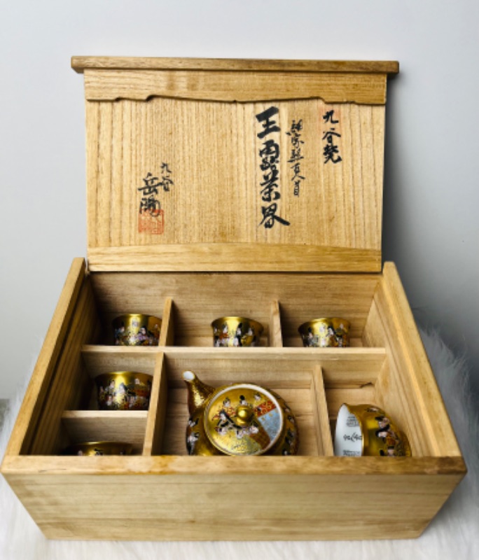 Bộ trà gốm Nhật kutani thi sĩ vẽ vàng thư pháp bài thơ hàng hiếm sưu tầm