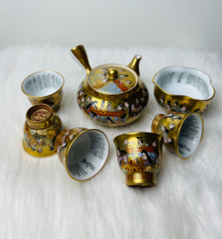 Bộ trà gốm Nhật kutani thi sĩ vẽ vàng thư pháp bài thơ hàng hiếm sưu tầm